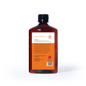 
                  
                    ORASYL Orange - 聚维酮碘漱口水（500毫升）
                  
                